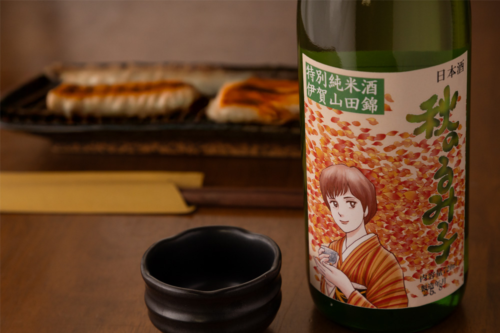 るみ子の酒,英,森喜酒造場,三重県,妙の華