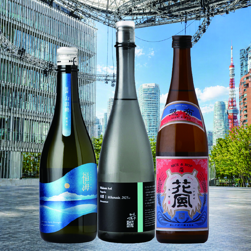 日本酒　贅沢飲み比べセット