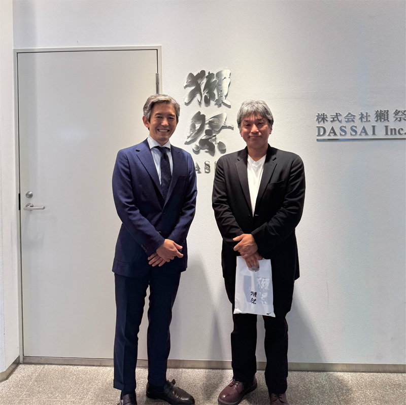 獺祭 櫻井社長とべんのや酒店 竹内