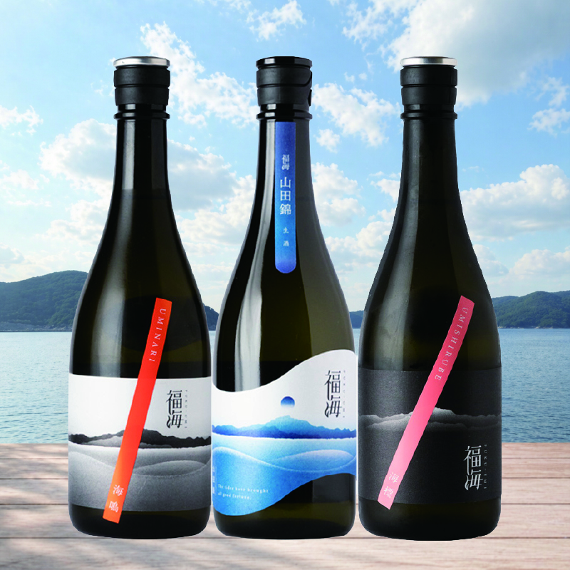 日本酒　贅沢飲み比べセット