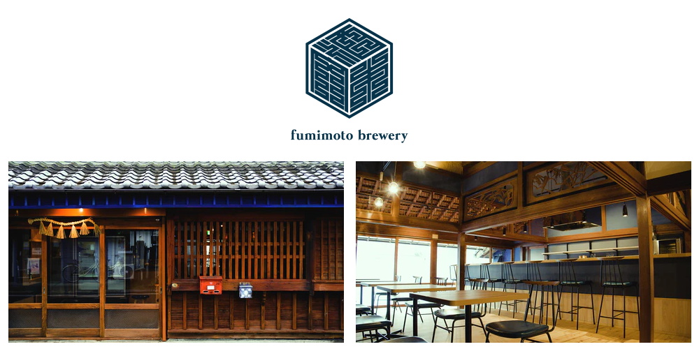 文本酒造