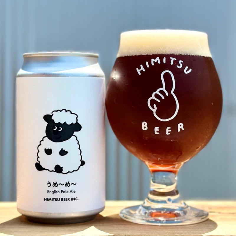 もりもり お酒、生ビール まとめ売り 60本 1.jpg?v=1682394411