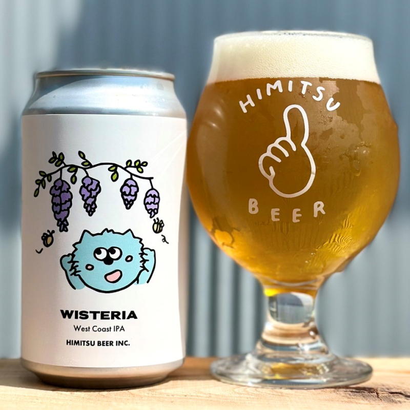 ひみつビール　伊勢志摩　販売店　三重県