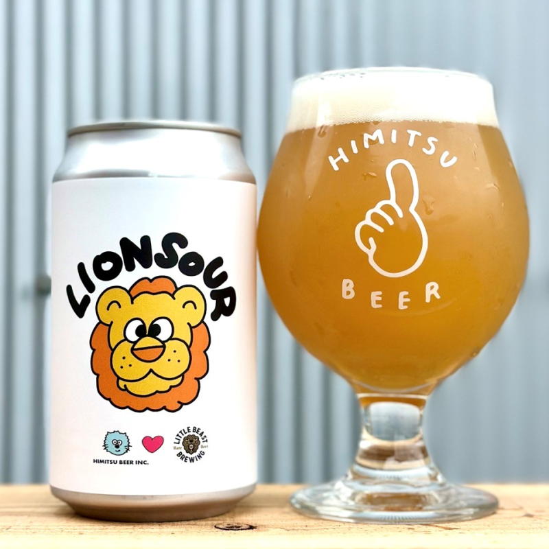 ひみつビール　伊勢志摩　販売店　三重県