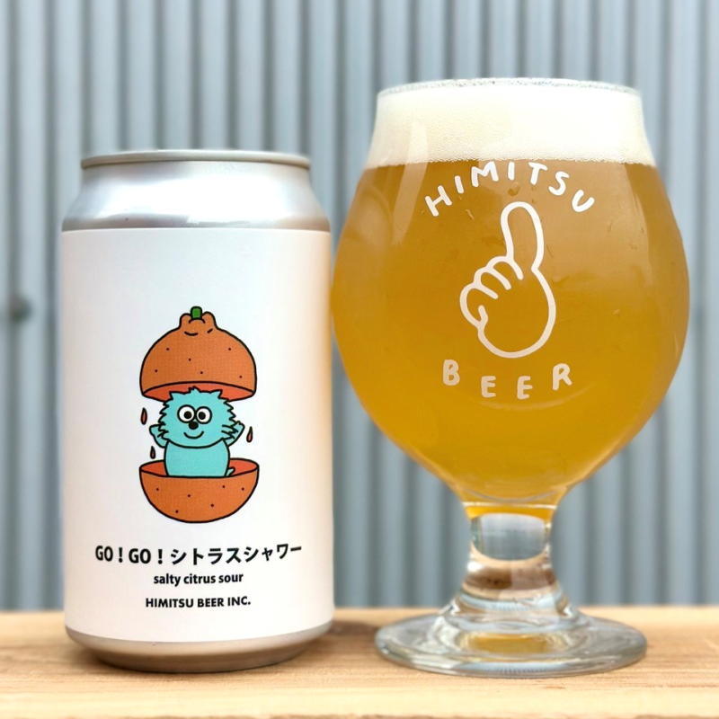 ひみつビール　伊勢志摩　販売店　三重県