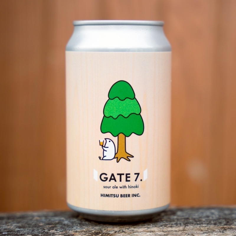 ひみつビール　伊勢志摩　販売店　三重県