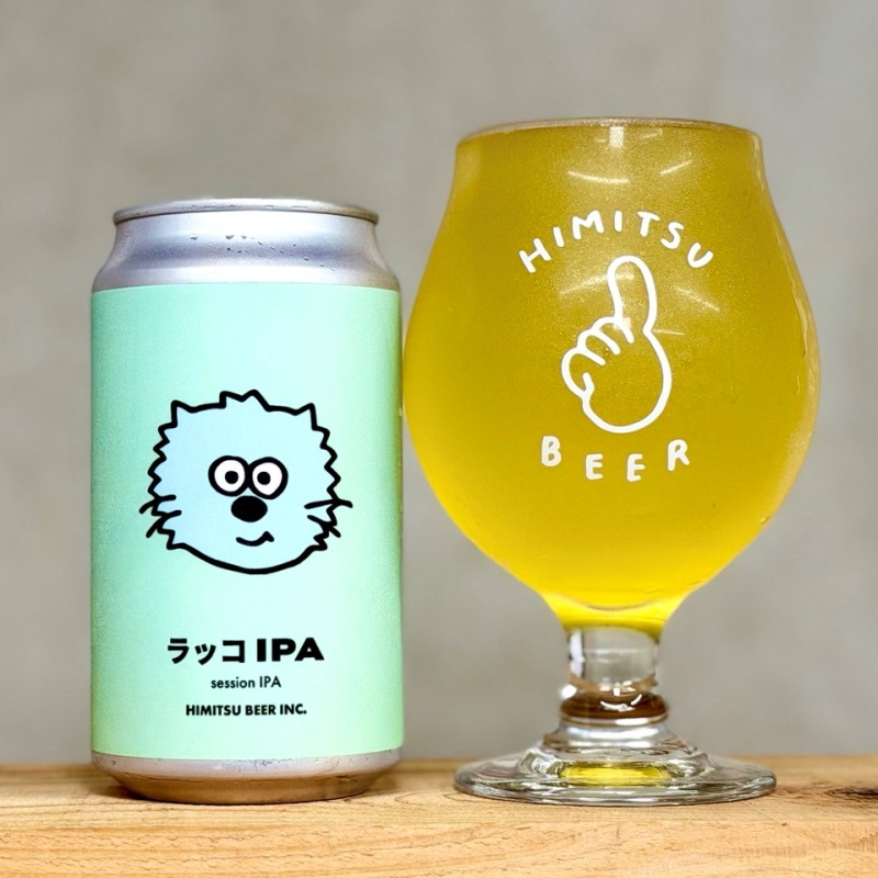 ひみつビール ラッコIPA 350ml 1本 クラフトビール 三重県伊勢市二見町