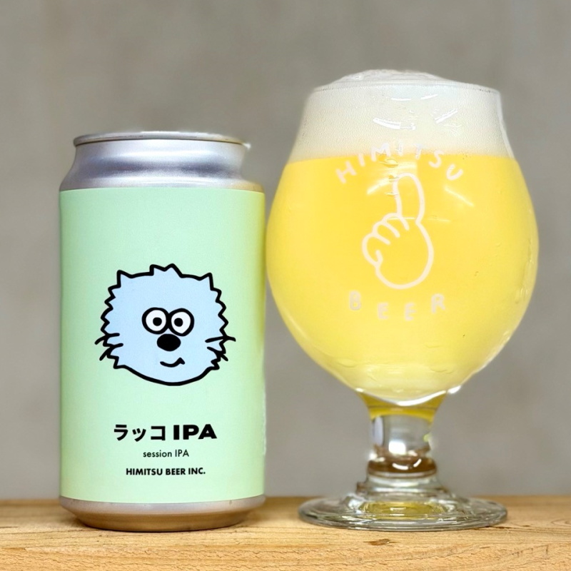 ひみつビール ラッコIPA 350ml 1本 クラフトビール 三重県伊勢市二見町