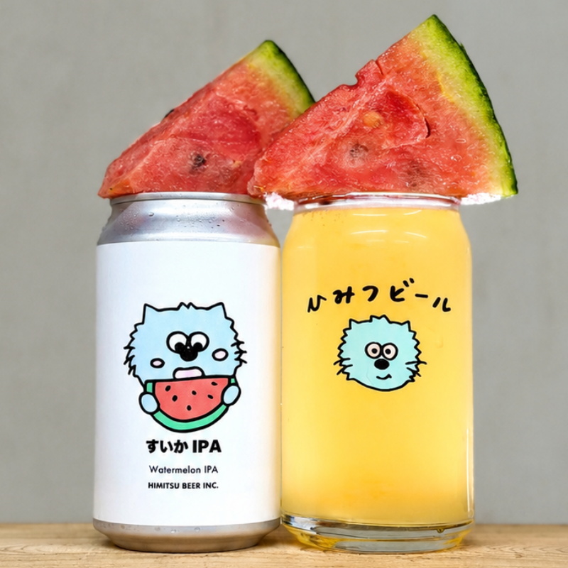 ひみつビール 伊勢志摩 販売店 三重県