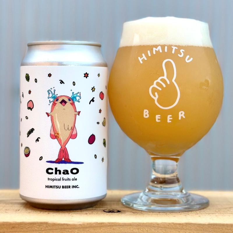 ひみつビール ChaO チャオ 350ml 1本 クラフトビール 三重県伊勢市二見