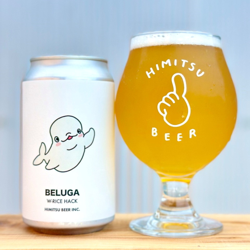 ひみつビール BELUGA/ベルーガ 350ml 1本 クラフトビール 三重県伊勢市