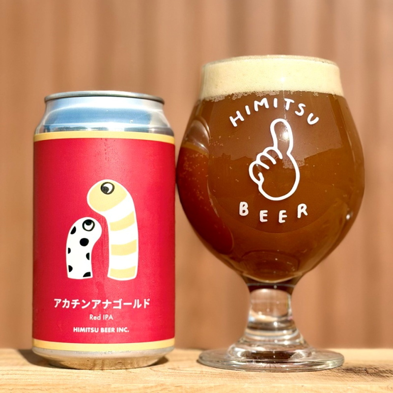 ビール・発泡酒 AMAYOT ひみつビール アカチンアナゴールド | クラフトビール