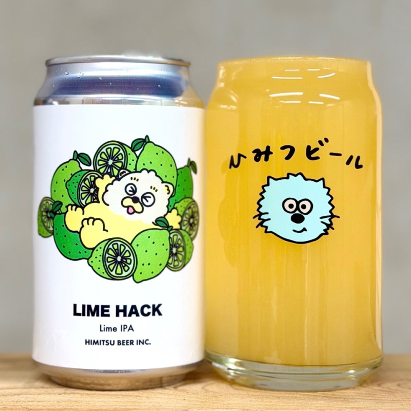 ひみつビール LIME HACK/ライムハック 350ml 1本 クラフトビール 三重