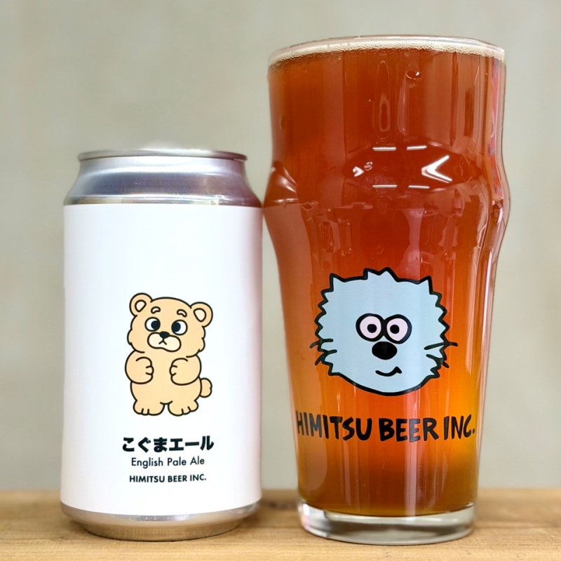 ひみつビール　伊勢志摩　販売店　三重県