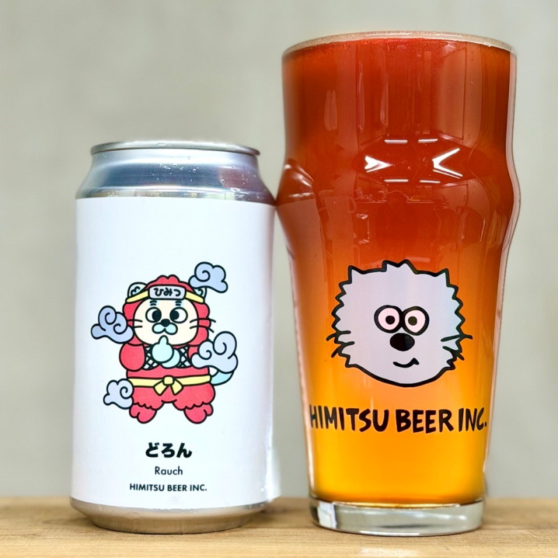 ひみつビール どろん 350ml 1本 クラフトビール 三重県伊勢市二見町