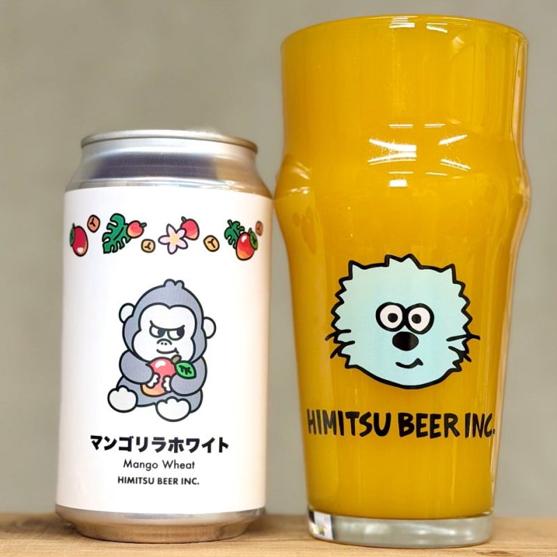 ひみつビール　伊勢志摩　販売店　三重県
