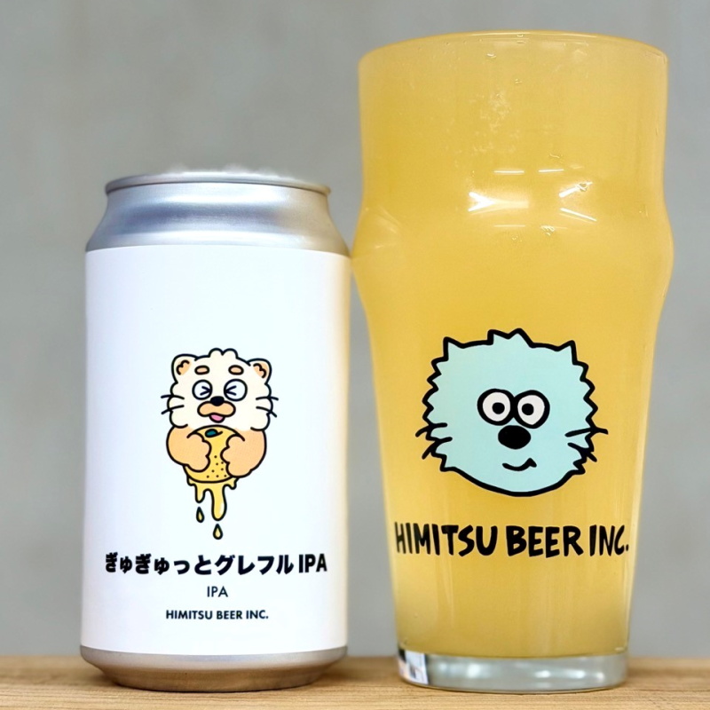 ひみつビール　伊勢志摩　販売店　三重県