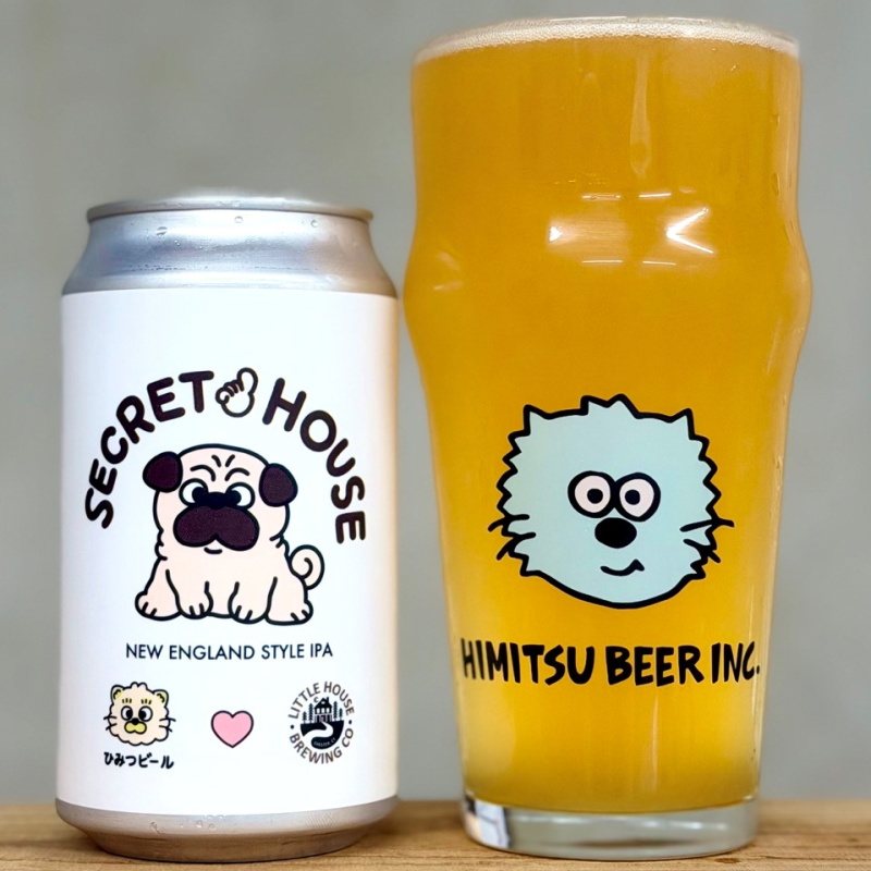 ひみつビール　伊勢志摩　販売店　三重県