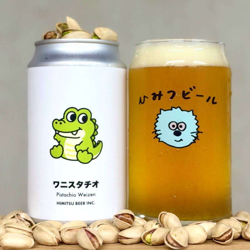 ひみつビール　伊勢志摩　販売店　三重県