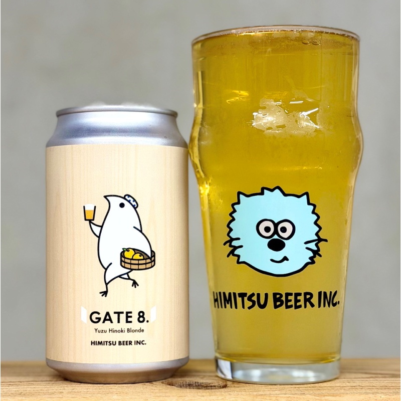 ひみつビール　伊勢志摩　販売店　三重県
