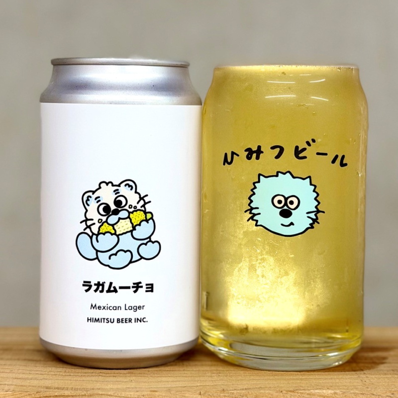 ひみつビール　伊勢志摩　販売店　三重県