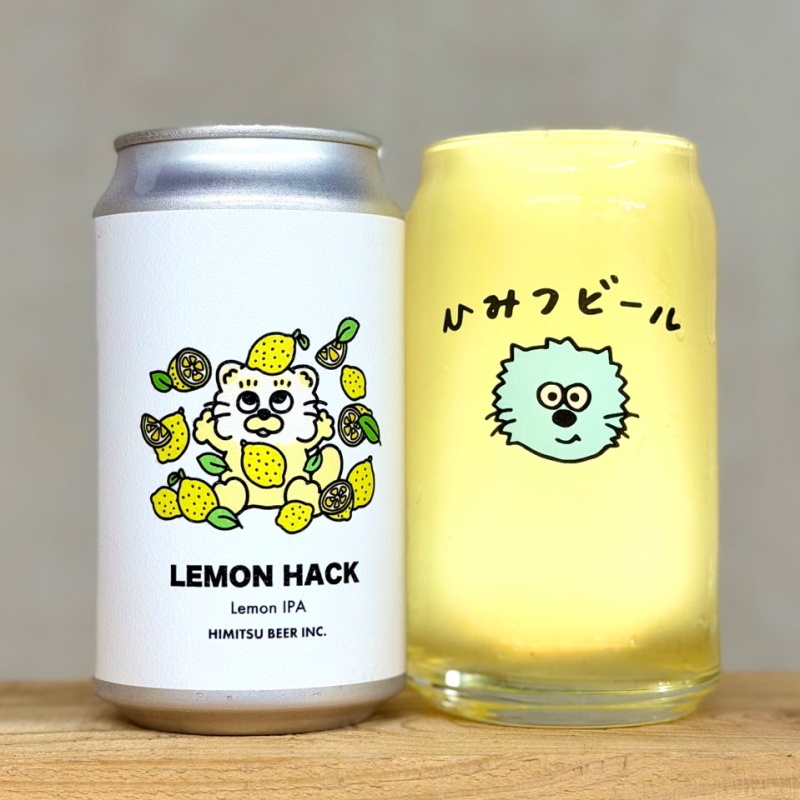 ひみつビール 伊勢志摩 販売店 三重県