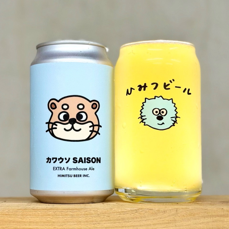 ひみつビール　伊勢志摩　販売店　三重県
