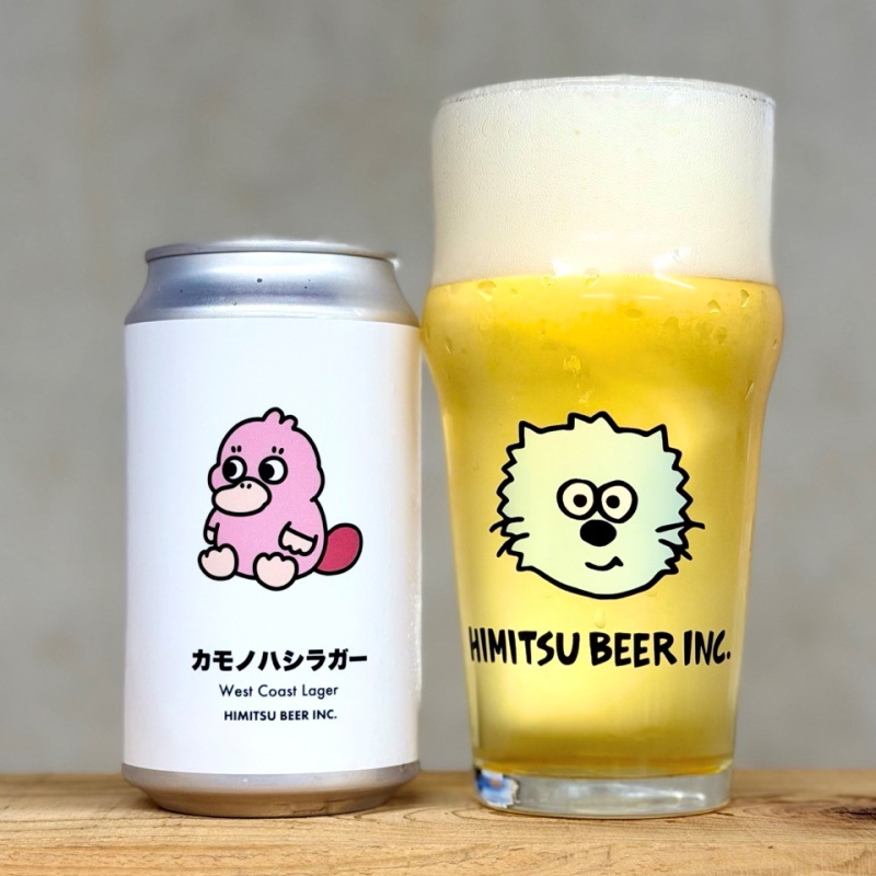 ひみつビール　伊勢志摩　販売店　三重県