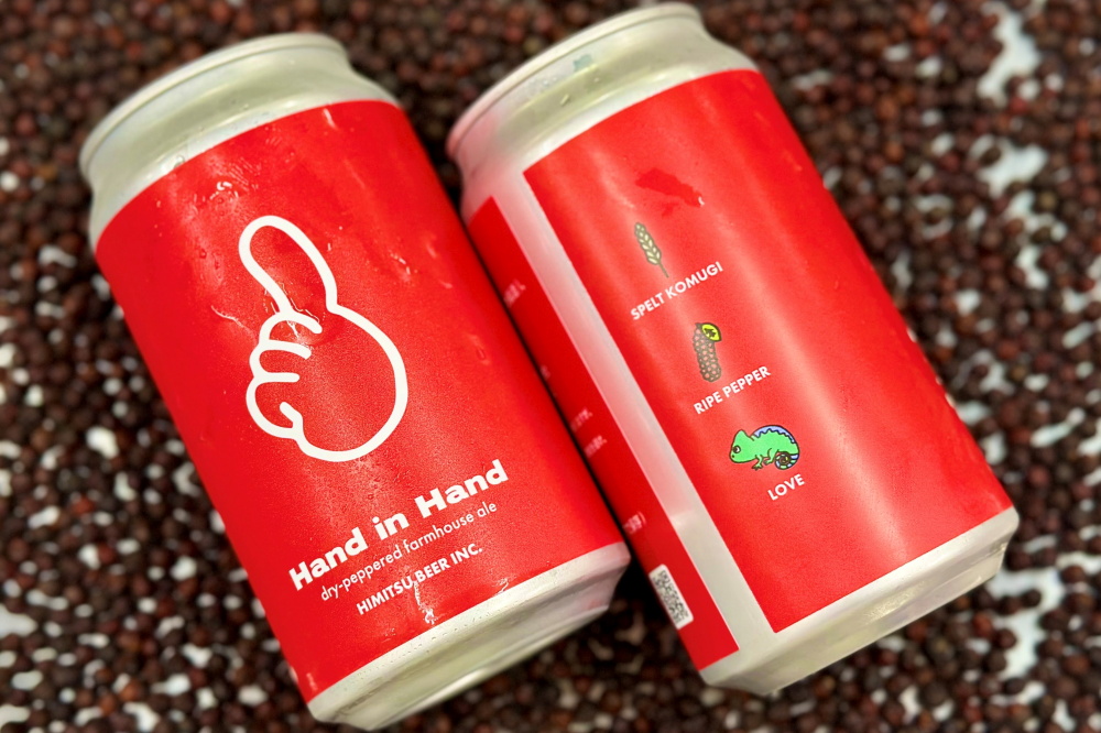 ひみつビール　伊勢志摩　販売店　三重県