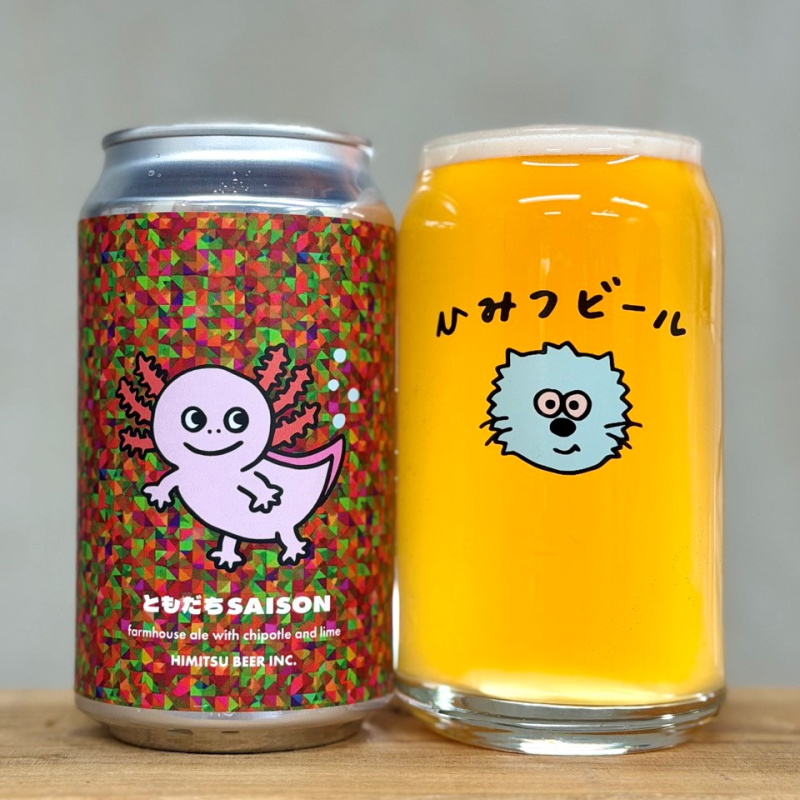 ひみつビール　伊勢志摩　販売店　三重県