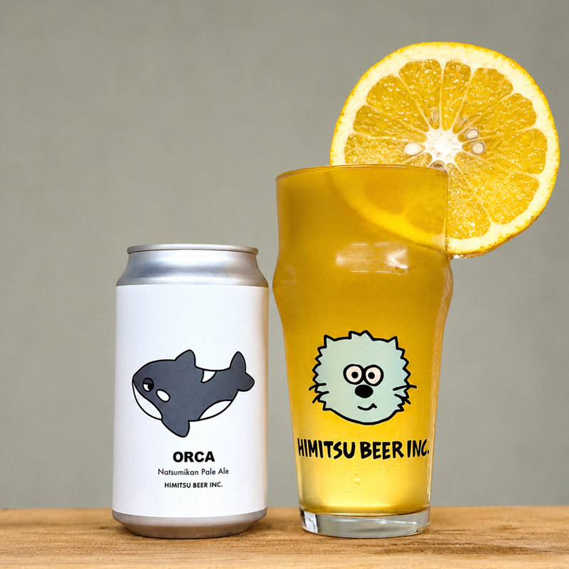 ひみつビール 伊勢志摩 販売店 三重県