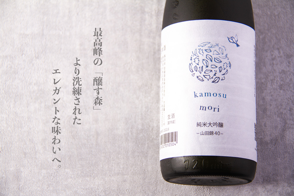 三重県の地酒1800ml