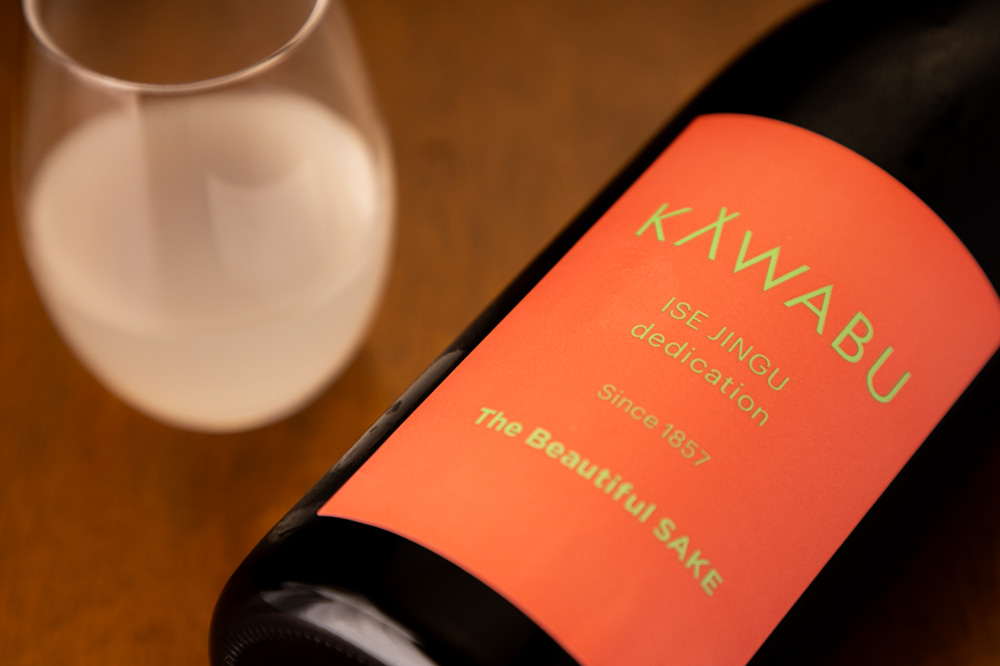 鉾杉　KAWABU　河武醸造　日本酒　地酒