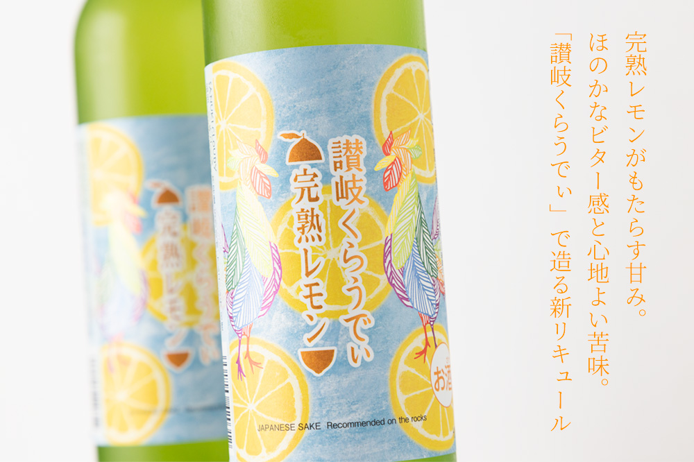 川鶴　川鶴酒造　三重県　特約店　販売店