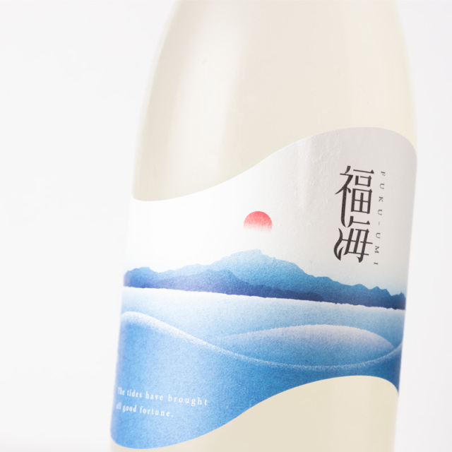 福海　福田酒造　日本酒　にごり