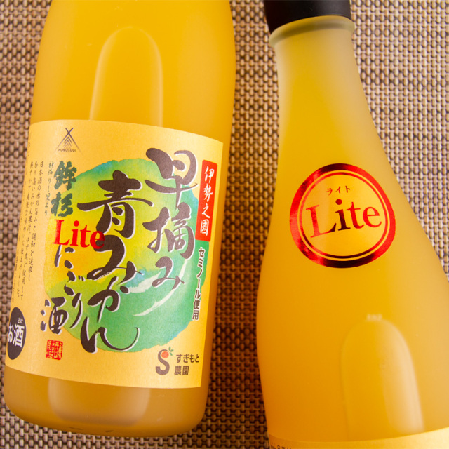 鉾杉 河武醸造 三重県 地酒 日本酒
