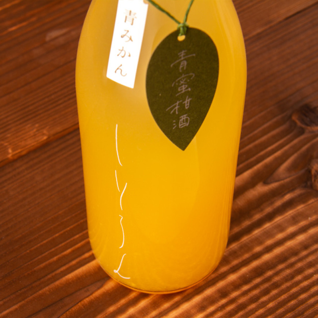 鉾杉 しとろん
