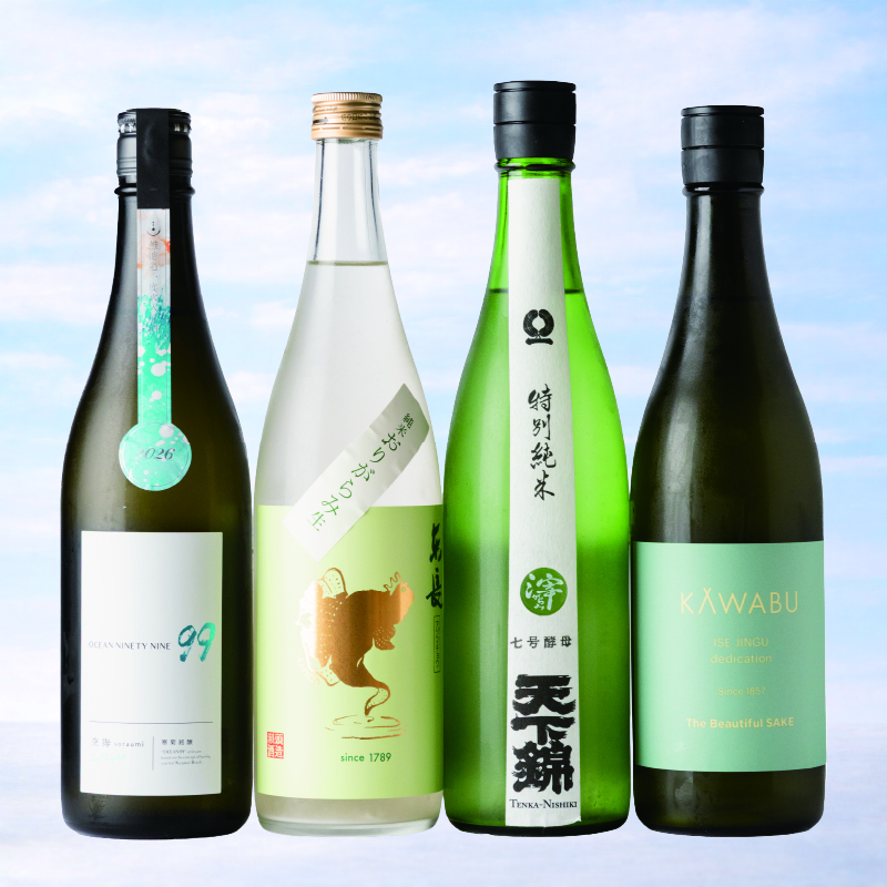 足早めの初夏便 軽やかに楽しむ日本酒4選 飲み比べセット 第1弾 720ml