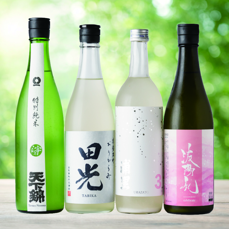而今 特別純米＆おりがらみ 1800ml 飲み比べ2本セット 而今 特別純米 おりがらみ生 1800ml | 日本酒・地酒 自然派ワイン 本格