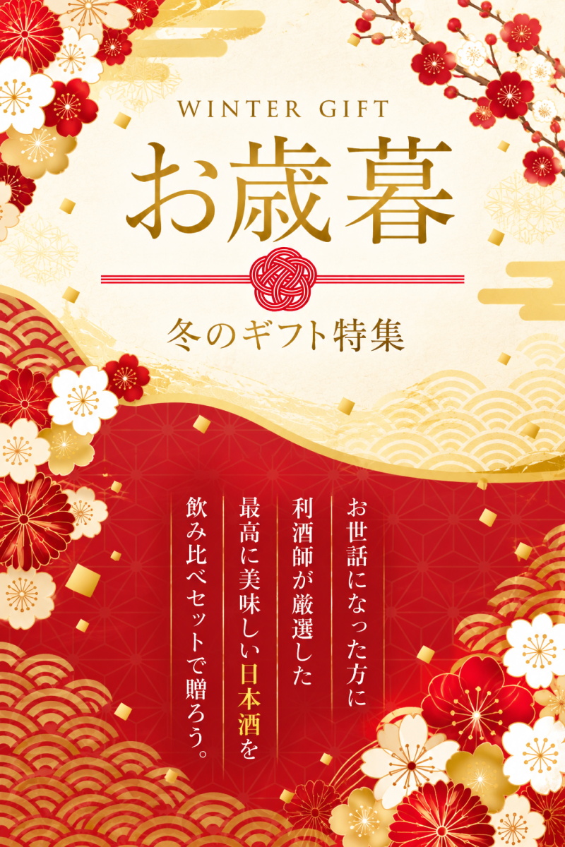 べんのや