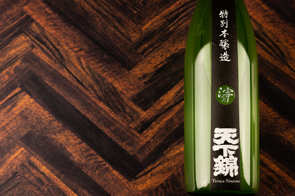 天下錦　福持酒造　三重県　地酒　日本酒　伊勢鳥羽志摩