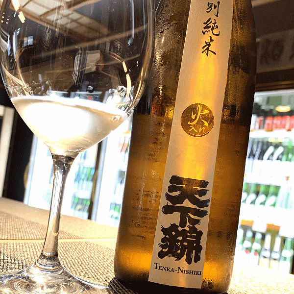 天下錦 特別純米酒 山田錦 火入れ 720ml 【福持酒造：三重県名張】 地酒 日本酒