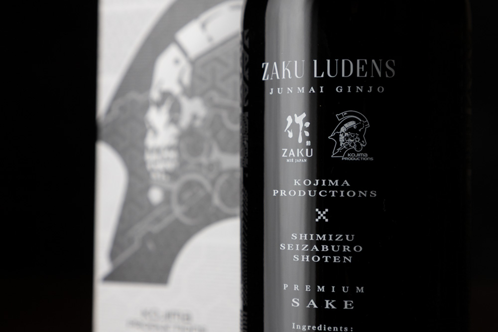 作 LUDENS（ざく ルーデンス）｜清水清三郎商店×小島プロダクション